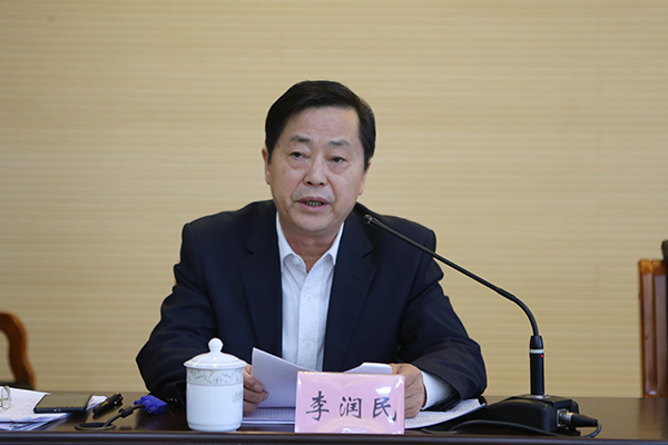 微信图片_20190401100932.jpg
