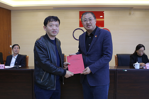 微信图片_20190401100940.jpg