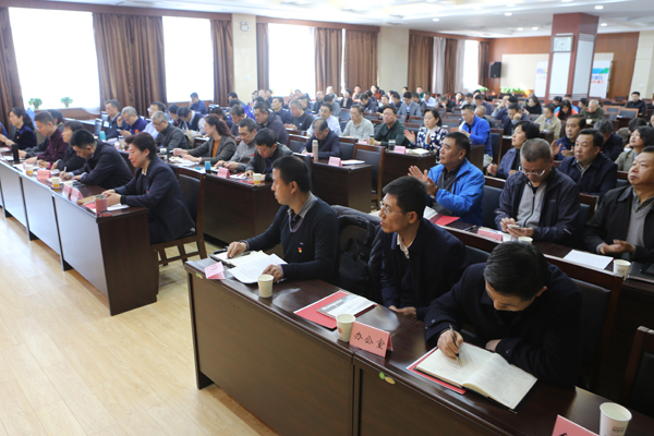 微信图片_20190401100944.jpg