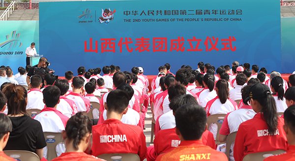 代表团1.jpg