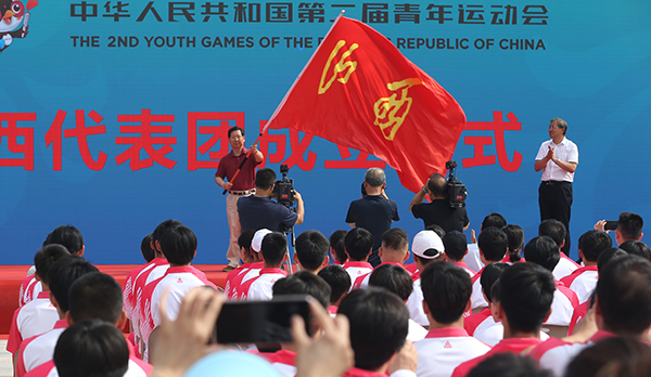 代表团2.jpg