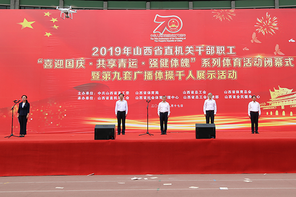 微信图片_20190917114653.jpg