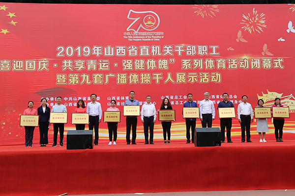 微信图片_20190917114702.jpg