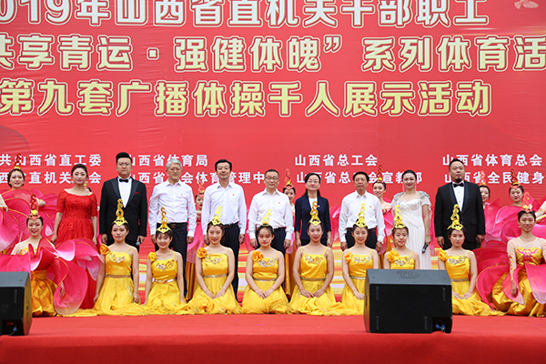 微信图片_20190917114813.jpg
