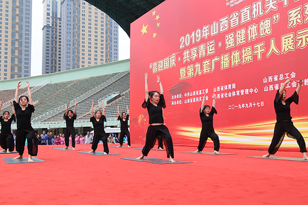 微信图片_20190917114641.jpg