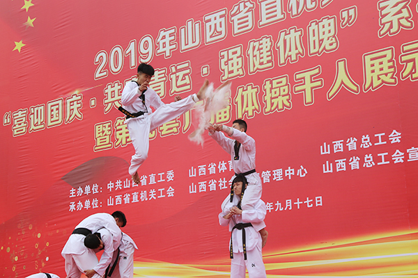 微信图片_20190917114606.jpg