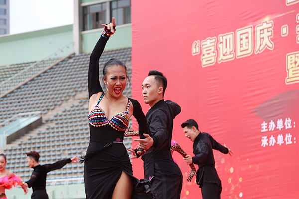 微信图片_20190917114631.jpg