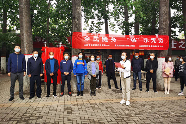 微信图片_20200508193722.jpg