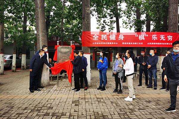 微信图片_20200508193813.jpg