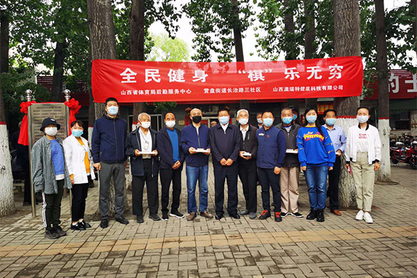 微信图片_20200508193744.jpg