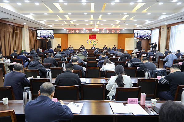 微信图片_20240119115549.png