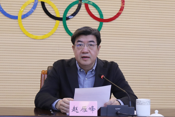 全省体育局长会5H3A7268.jpg