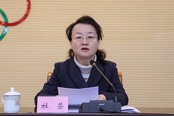 微信图片_20240119115557.jpg