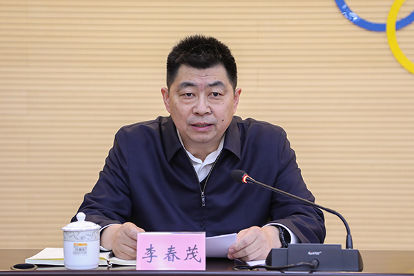 微信图片_20240119115821.jpg