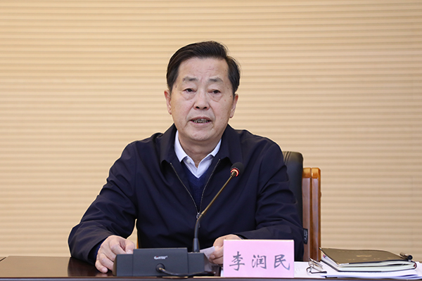 微信图片_20240119115742.jpg