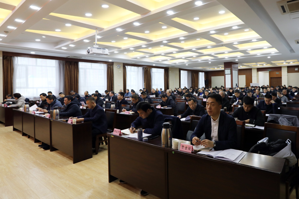 全省体育局长会5H3A7254.jpg