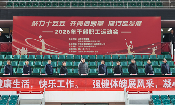微信图片_20260302185837_649_51.jpg