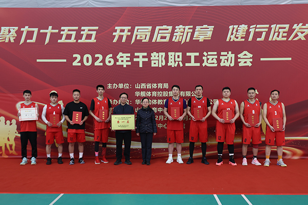 微信图片_20260302185837_650_51.jpg