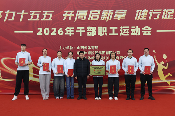 微信图片_20260302185833_645_51.jpg