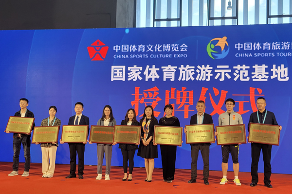 微信图片_20211127155320.jpg