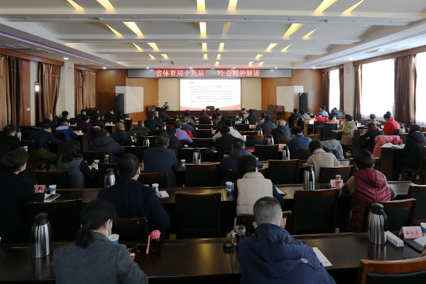 十九届六中全会精神解读5H3A1253.jpg