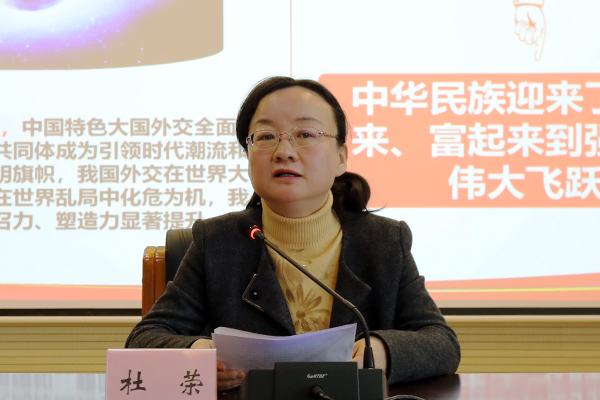 十九届六中全会精神解读5H3A1265.jpg