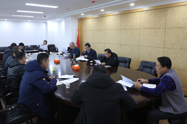 会议0K1A7283.jpg