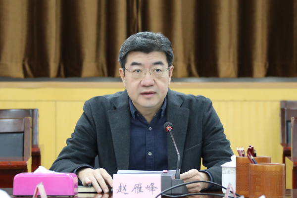 第一次中心组学习0K1A7310.jpg