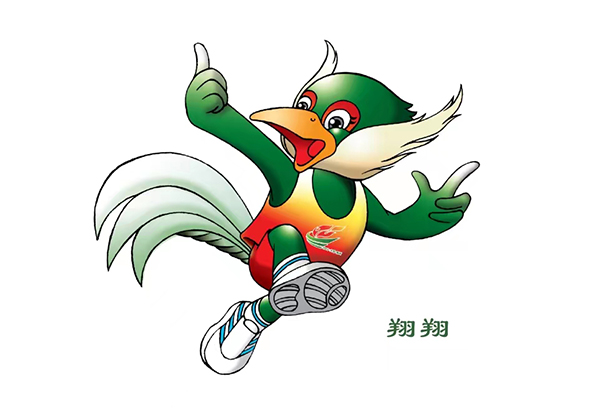 吉祥物2.jpg