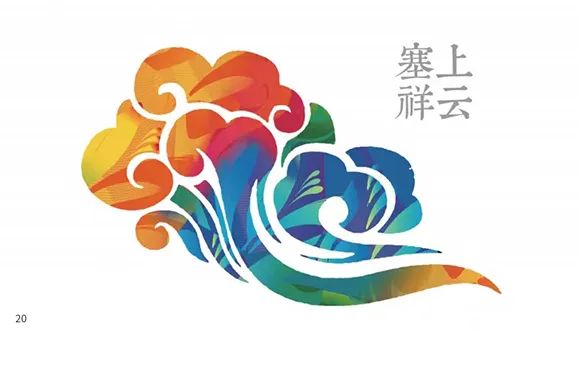7-4核心图形 (1).jpg