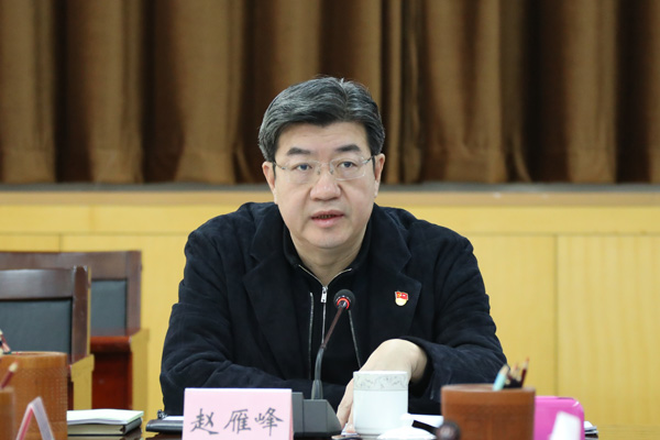 党组织书记抓基层党建述职会5H3A8988.jpg