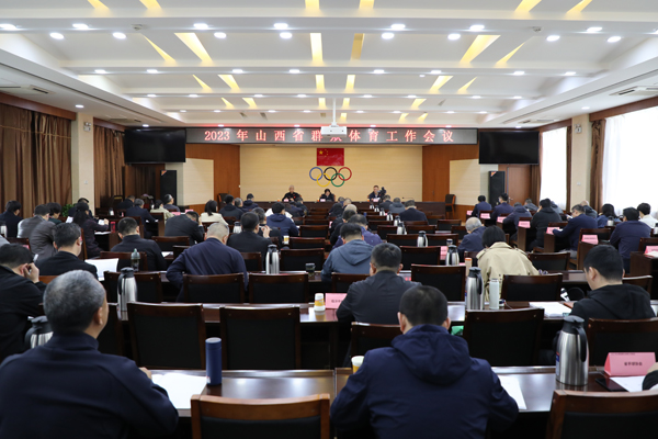 微信图片_20230414161402.jpg