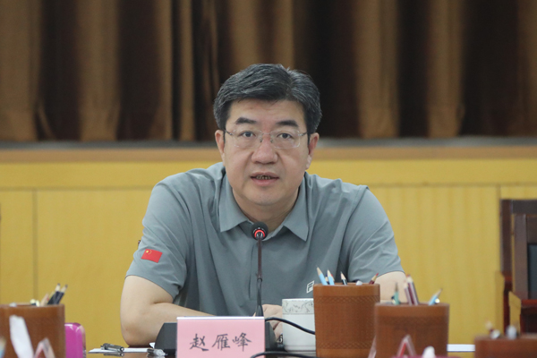 省体育局主题教育领导小组会议0K1A6694.jpg