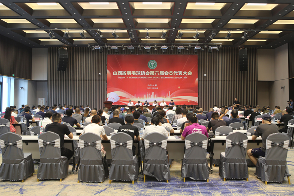 羽毛球协会换届IMG_9171.jpg