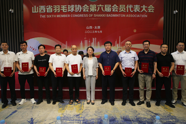羽毛球协会换届IMG_9210.jpg