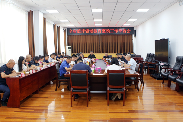 篮球整顿IMG_9313.jpg