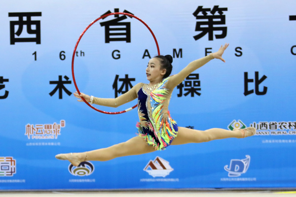 微信图片_20230731172558.jpg