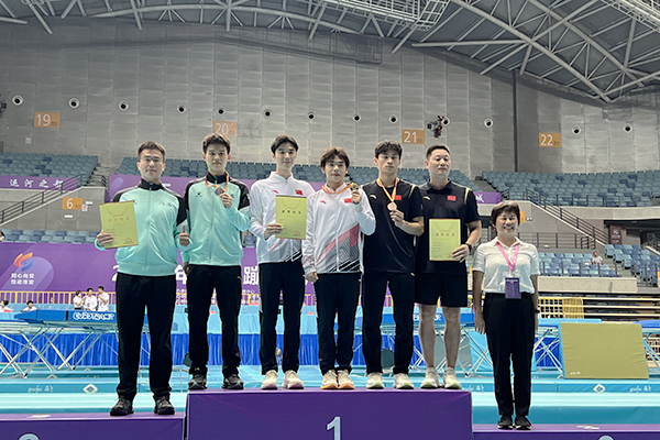 微信图片_20230911105510.jpg