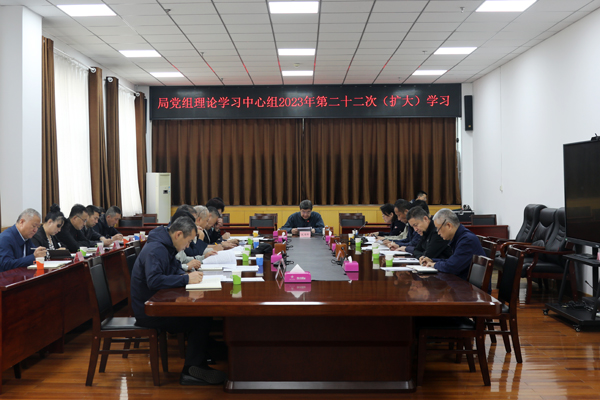 二十二次中心组学习5H3A2562.jpg
