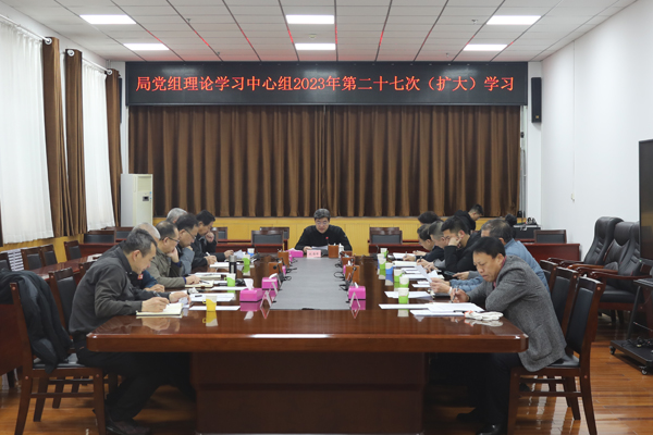 第二十七次学习0K1A8672.jpg