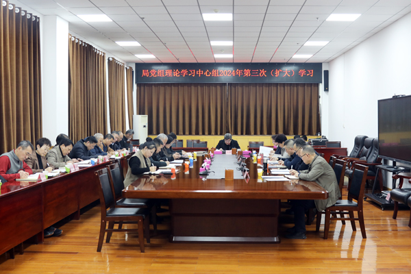 第三次中心组学习0K1A9917.jpg