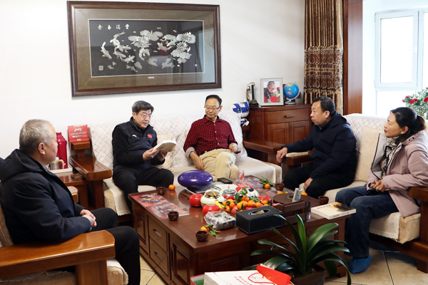 微信图片_20240201163614.jpg