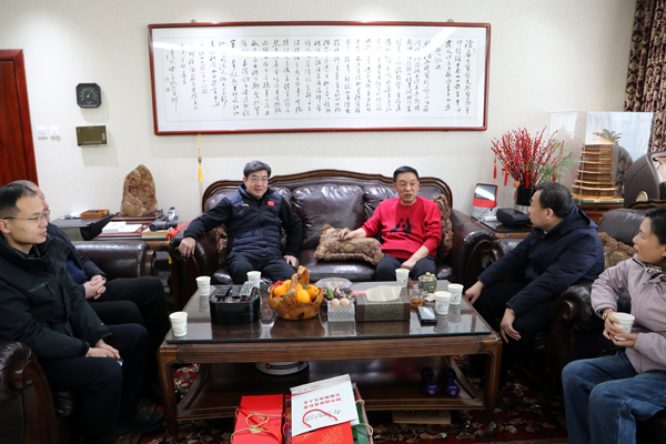 微信图片_20240201163625.jpg