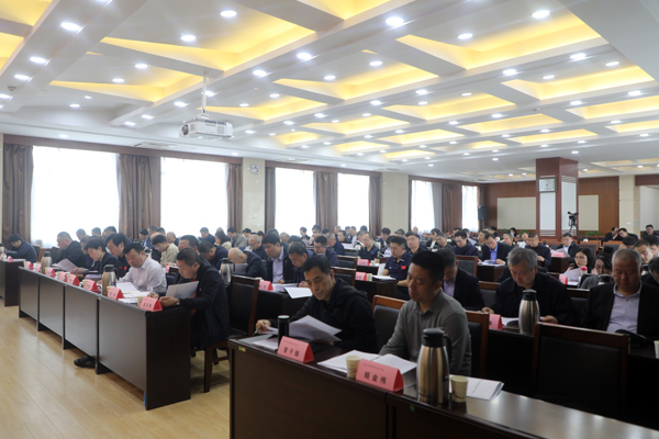 全省群体工作会议0K1A8521.jpg
