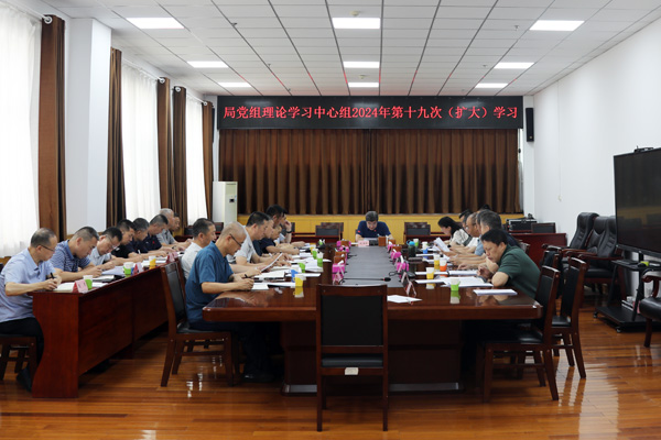 第十九次学习0K1A0934.jpg