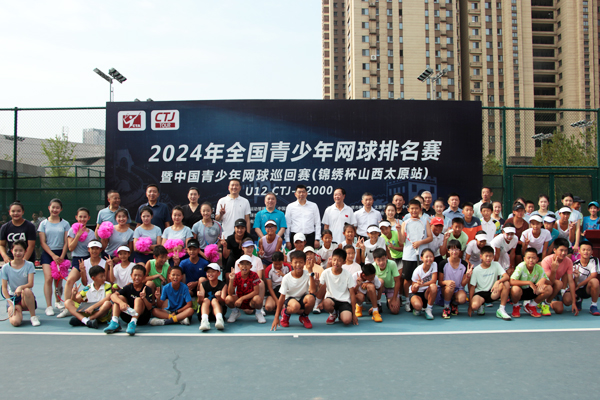 ff8db07e8ee7c493adfe577c3201f97.jpg