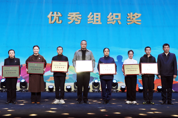 社会体育指导员大赛5H3A9662.jpg