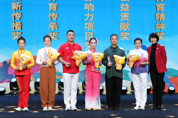 社会体育指导员大赛5H3A9657.jpg