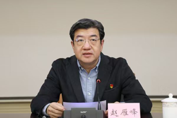 微信图片_20250327152746_20.jpg