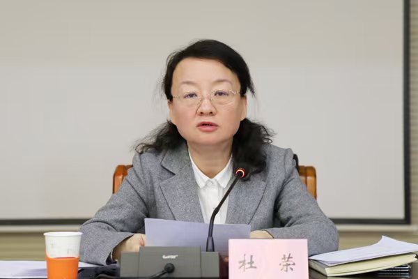 微信图片_2025-03-27_152250_356.jpg